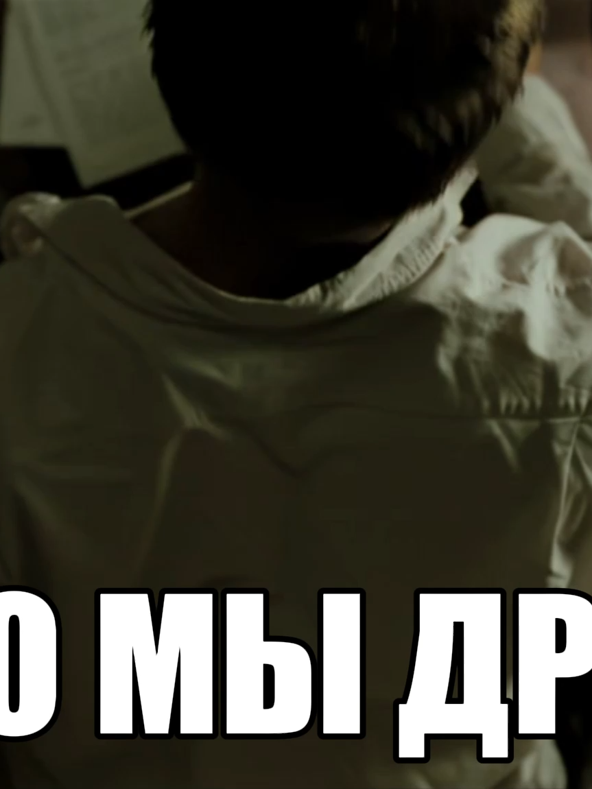 ГИФКИ НАДО КАЧАТЬ В МОЕМ ТГК, ССЫЛКА В ШАПКЕ ПРОФИЛЯ #se7en #bradpitt #davidmiles