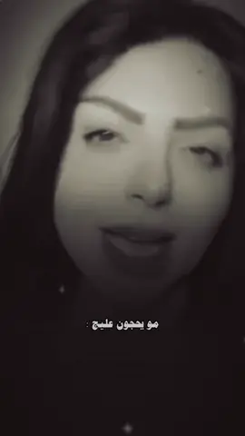 مو يحجون عليج ✌️😂#فانز_نادين_الطائي #مالي_خلق_احط_هاشتاقات #شعب_الصيني_ماله_حل😂😂 #محظورة 
