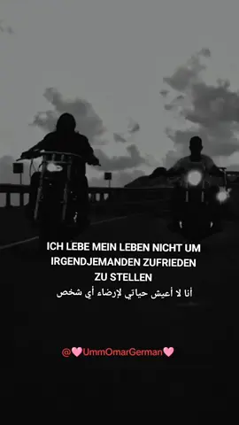 #deutschlernen🇩🇪 #1omalomar #flypシ 