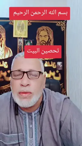 #مساء___الخير____والسعادة #القران_الكريم_راحه_نفسية #مشاهير_تيك_توك_مشاهير_العرب #روحانيات_واسرار #القران 