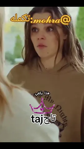 #اقتباسات_حزينة #كلام_من_القلب #وجع_القلب #فراق #كلام_حزين 