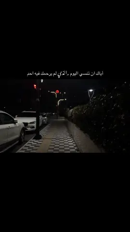 #الشعب_الصيني_ماله_حل😂😂 تابعوني💔😔