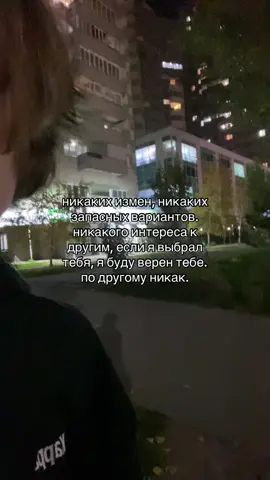 тгк:@mqmirka хватит репостить мои видео без подписки 🫩#апатия #щп 