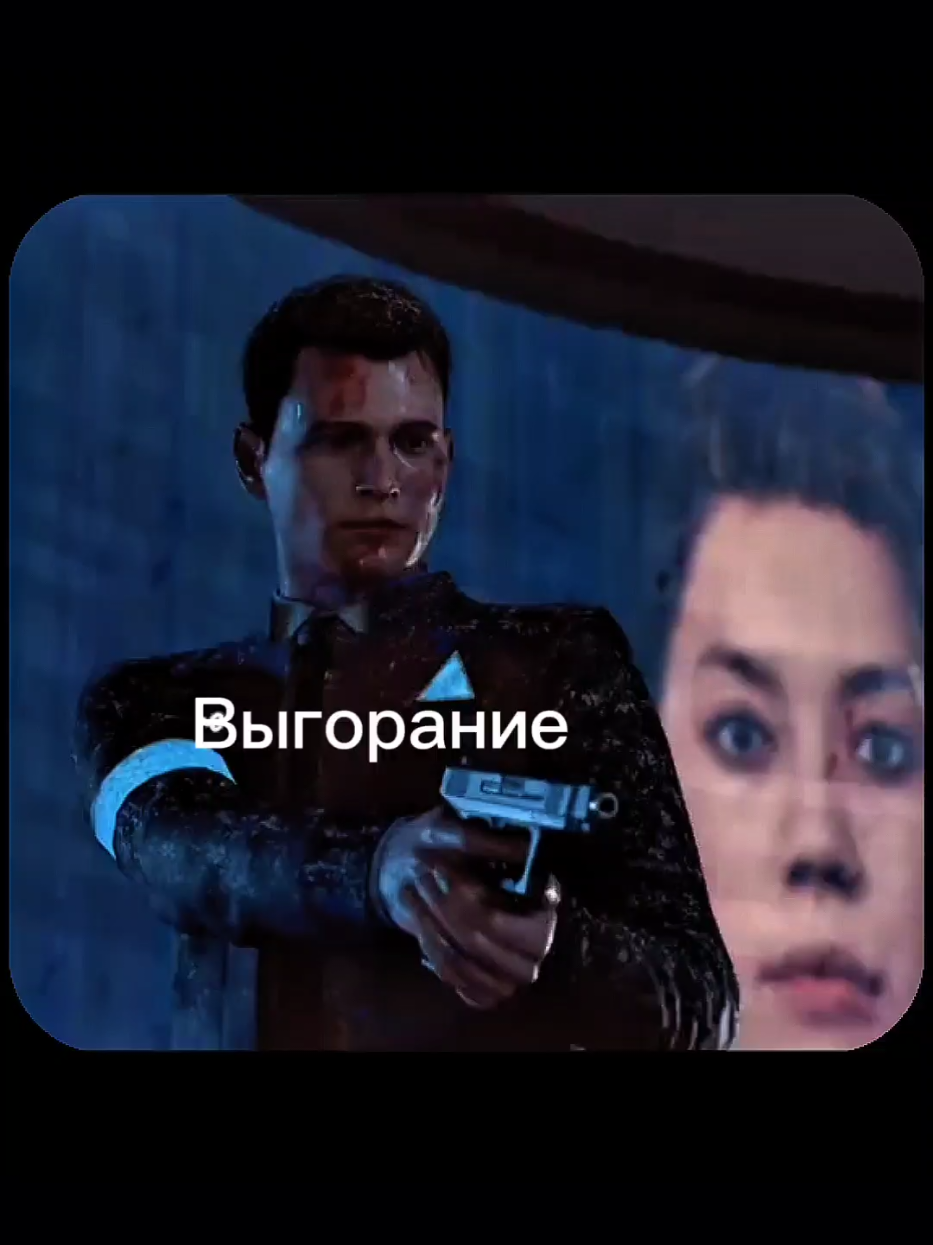 #gaming #топ #жиза  да