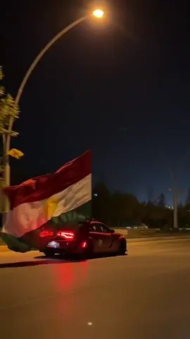 #kurdistan #كوردستان🇭🇺_العراق @general petroleum duhok 