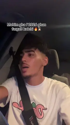 @ELGRANDETOTO 🇲🇦 