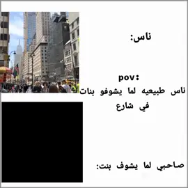 فكرتي🥰💔 #عبد_رزاق_بكوش #صاحبي #pov #شعب_الصيني_ماله_حل😂😂 