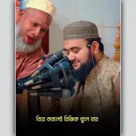 #ইসলামিক_ভিডিও_🤲🕋🤲 #ইনশাআল্লাহ_যাবে_foryou_তে #সবাই_একটু_সাপোর্ট_করবেন_প্লিজ #🤲🤲🤲🤲🤲🤲🤲🤲🤲🕋🕋🕋🕋🕋🕋🕋🕋 