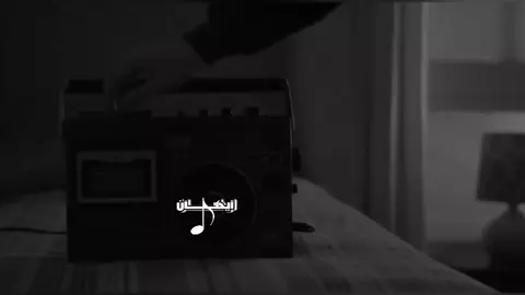 والحيين رووحح #تصميم_فيديوهات🎶🎤🎬 #تصميم #شيلات_فخمة❤️ #flypシ 