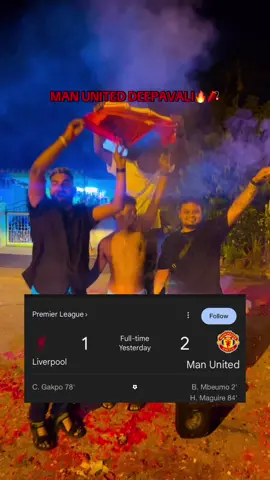 Manchester United Deepavali Daa🧨🔥@Manchester Unitedr #manchesterunited #liverpoolfc #fyppppppppppppppppppppppp 