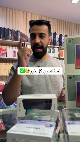 #عالم_وافي 