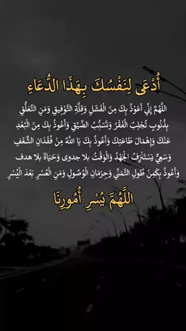 #إكسبلوررررررر_explore #عبارات 