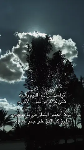 #اكسبلورexplore #متابعه_ولايك_واكسبلور_احبكم #الشعب_الصيني_ماله_حل😂😂 #اكسبلوور #مشاهير_تيك_توك 