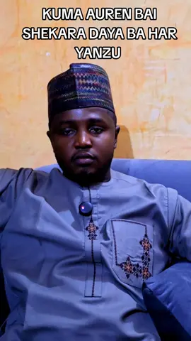 Allah Ya kyauta 