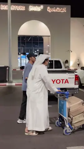 #السعودية🇸🇦 #الطائف #ترند 