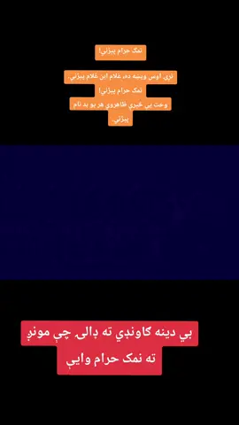 #fouryou #viralvideos #foru #viral_video_tiktok #viral_video 