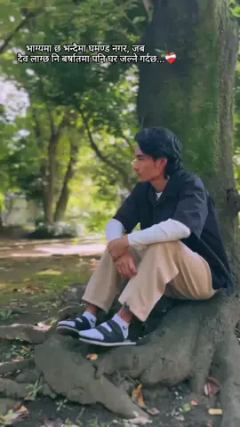 #CapCut main agar #lyrics_songs #forupage #fyyyyyyyyyyy #bijay9899