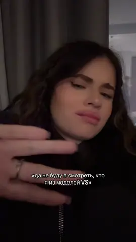 похожи?😬