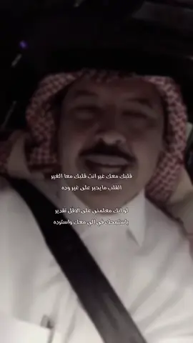 #علي_بن_حمري 