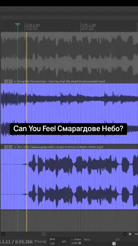 CAN YOU FEEL СМАРАААААГД? думаю це останній... #мешап #mashup #укртікток #bmth #canyoufeelmyheart 