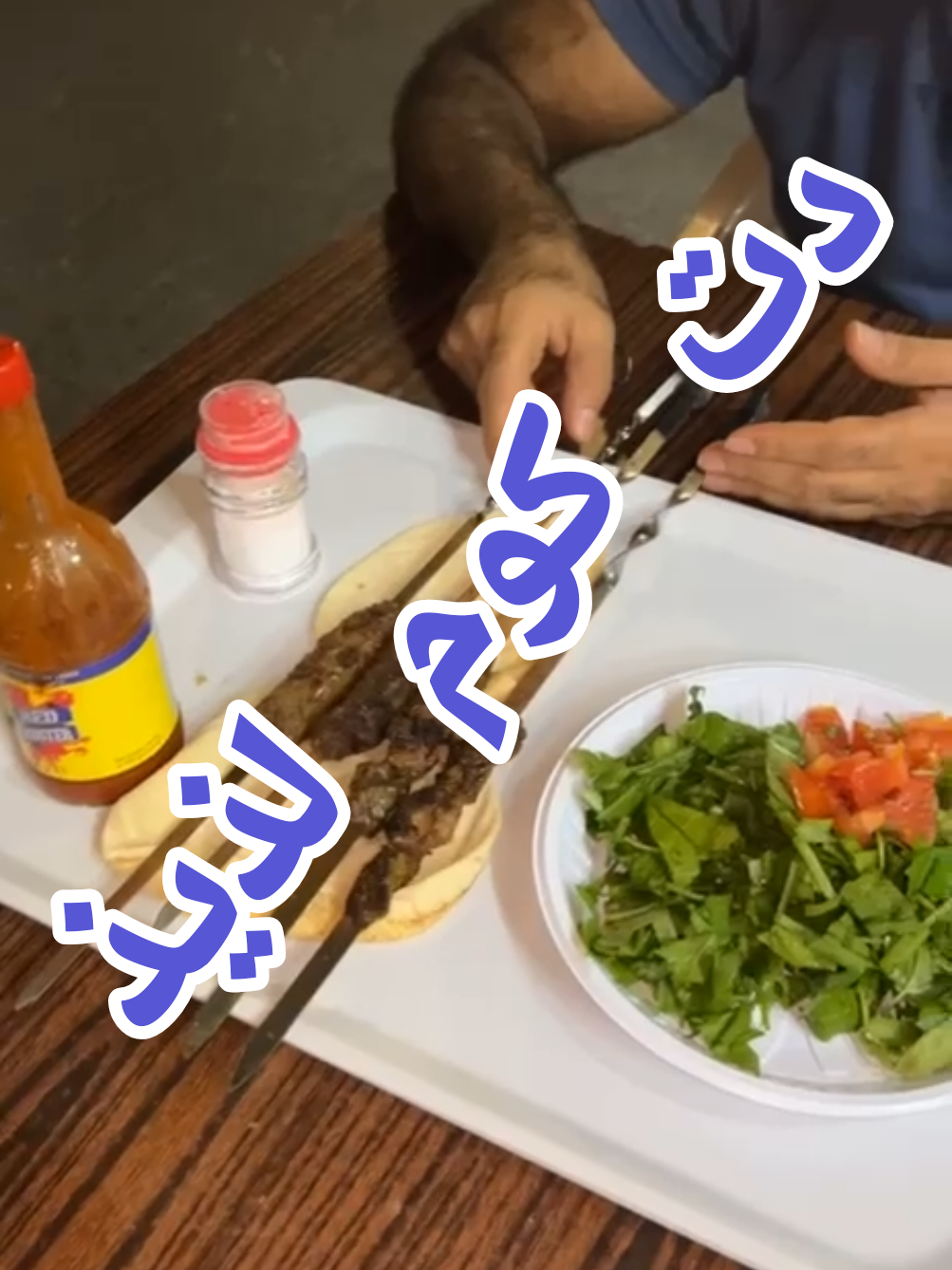 دت كوم لذيذ #اسكتشات_ابوعلي_الزين #اكسبلور #القطيف_الشععب_اللطيف 