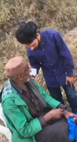 dafa ho niqali ja