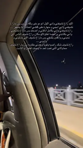 #paratiiiiiiiiiiiiiiiiiiiiiiiiiiiiiii #pppppppppppppppp #كركوك #شعب_الصيني_ماله_حل😂😂 #العراق 