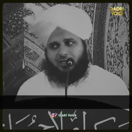 𝘽𝙚𝙎𝙃𝘼𝙆 ,🕊️🥺🙌❤️‍🩹 #qadri_voice #ajmalrazaqadriofficial #pleaseunfrezzemyaccount #ajmalrazaqadri #viral #foryoupage 