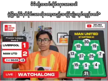 2 in 1😎 #fyp #foryoupage #viewsproblem #fypシ゚ #minminhtun #fyppppppppppppppppppppppp #fypシ゚viral🖤tiktok #fypပေါ်ရောက်စမ်း