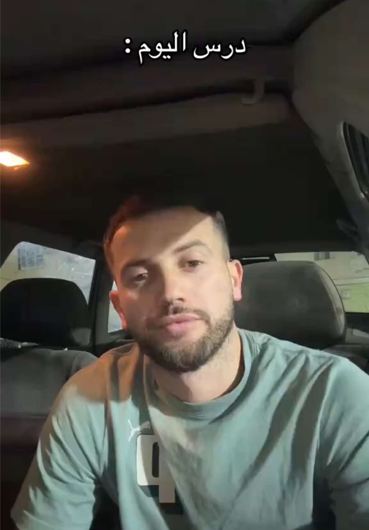 #gayataga10 #canada_life🇨🇦🇨🇦❤️tiktok #tiziouzouⵣimazighen💛💚 #explore #imazighen 