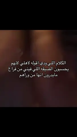 #مُشتق #اكسبلورexplore #مُشتق 