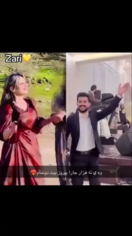 Peroz bt janamn🤍☺️#hawler_slemani_dhok_karkuk_hallabja #hawler_slemani_dhok_karkuk_hallabja 