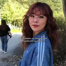сміхуятінка  #Wheein #foryou #viral #fyp 