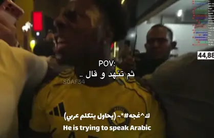 #speed #cristianoronaldo #fyp #foryou #النصر_السعودى 