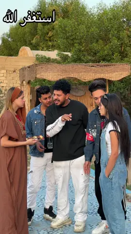 جتلكم بفكره ( أكل العيش مر ) لايك ومتابعه او عجبك الفيديو وصلي عالنبي