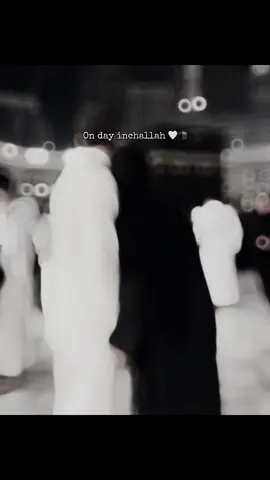 Together for dunya & akhirah 🤍 #muslim #muslimcouple #medina #halal #halallove 