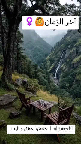 #الشيخ_محمد_سيد_حاج_له_الرحمه_والمغفره_يارب #الدال_علاالخير_كفاعله 