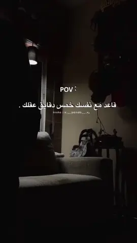 #اعادة_النشر🔃 #جبراتت📮١6 #fyp 