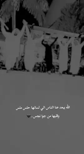 #درعا_حوران_سوريا #درازي_ثقل #Daraa_Hauran_Syria #حوران 