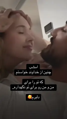 #🥰🥰 #fouryou 