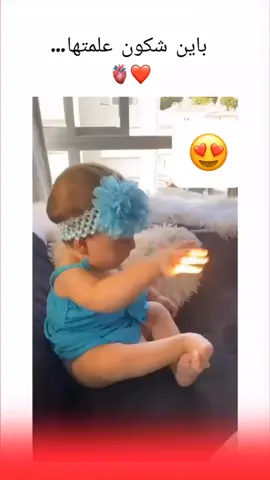 #أبوني_معاك_ياك_باطل_ولا_حنا_منستاهلوش🥺🥀 #ضحك😂فله😆وناسه😂طقطقه👍مقاطع 