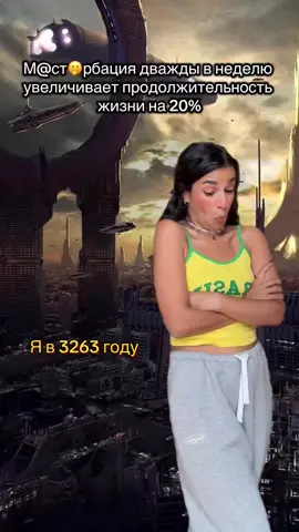 #🤣🤣🤣 #юмор_видео #смешноевидео #жизнь #рекомендации 