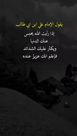 #اكسبلورexplore #عبارات 