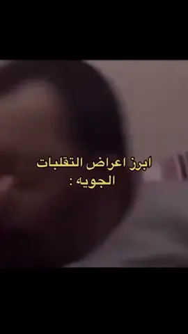 #fyp #explor #الشعب_الصيني_ماله_حل😂😂 #اكسبلور #ضحك 