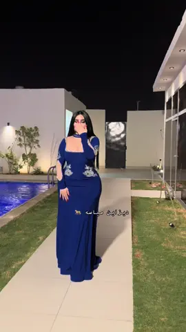 #الرياض_جده_مكه_الدمام_المدينه #زواجات_السعودية #فساتين #الانتشار_السريع_الطائف #زواج 