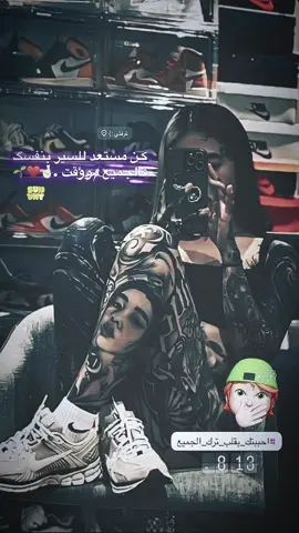 انتو عايزين منه إي 🌿🤌🏻#عباراتكم_الفخمه📿📌 #تصميم_فيديوهات🎶🎤🎬 #ستوريات #لايك_متابعه_اكسبلور #حالات_واتس2021 