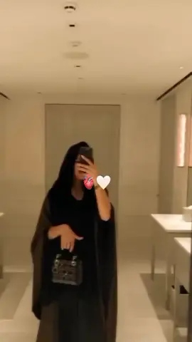 #شـدي محـزم يا بـنت عـم#🤍☺️