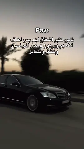 #اكسبلور #الاحساء #تيك 