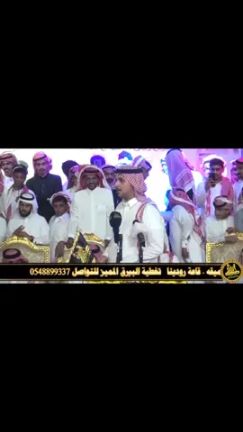 #براهيم_الشيخي #بن عتقان#محاورات_ناريه🔥 #اكسبلور #ا 