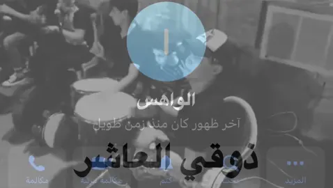 مادري شجاي اسوي😂.                                   #اكسبلور #explore #الشعب_الصيني_ماله_حل😂😂 #كثرو_الحرامية #ردح 